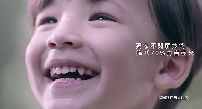 台湾明基营销案例