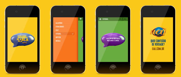 վUAIרApp