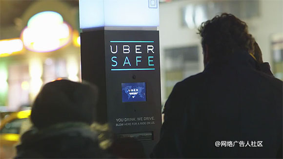 Uber路边酒精测试,安全送你回家