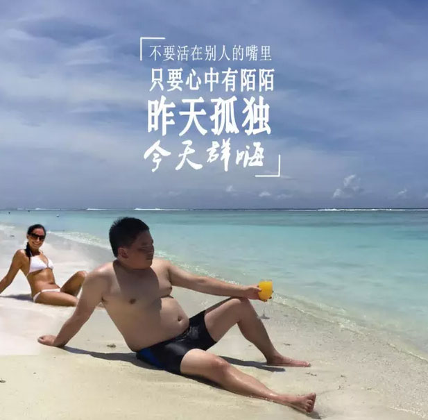 ;ţɳ̲粡Ӫ