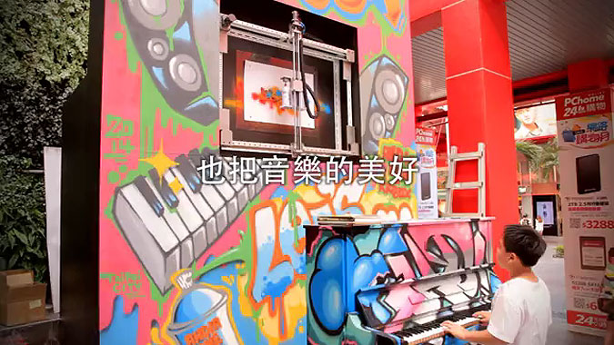 KKBOX洴ⰸ