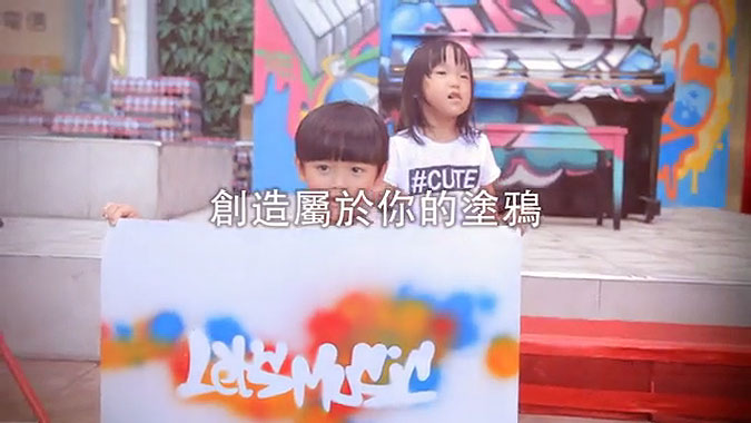 KKBOX洴ⰸ