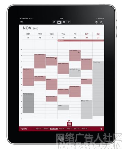 Muji(ӡƷ)ƳiPadApp