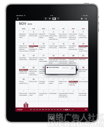 Muji(ӡƷ)ƳiPadApp