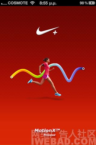 Nike Gps App