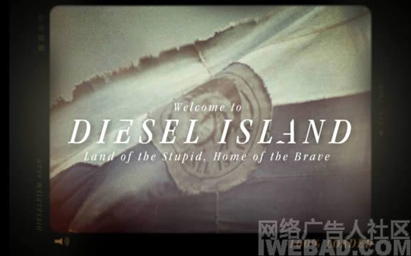 DieselҵС