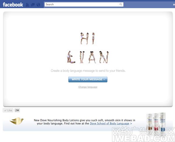 (Dove)Facebook罻App֫ԡ