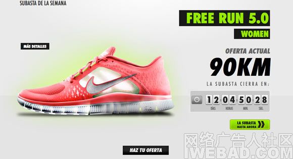 NIKEӪ ùЬ
