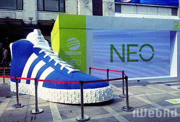 TBWA: Adidas NEOϺ·