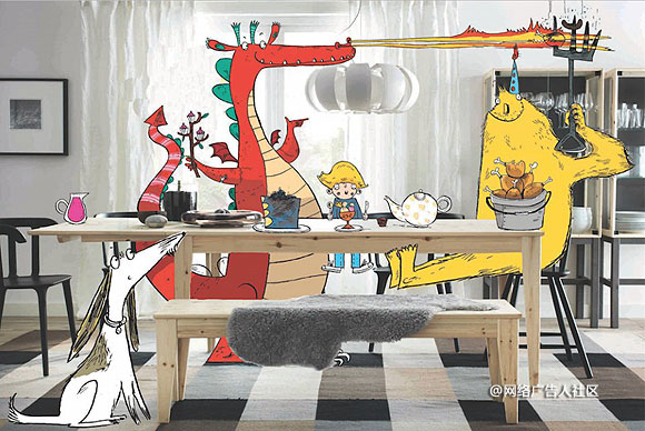 ikea4