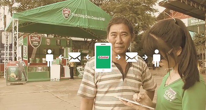 ʵӪ