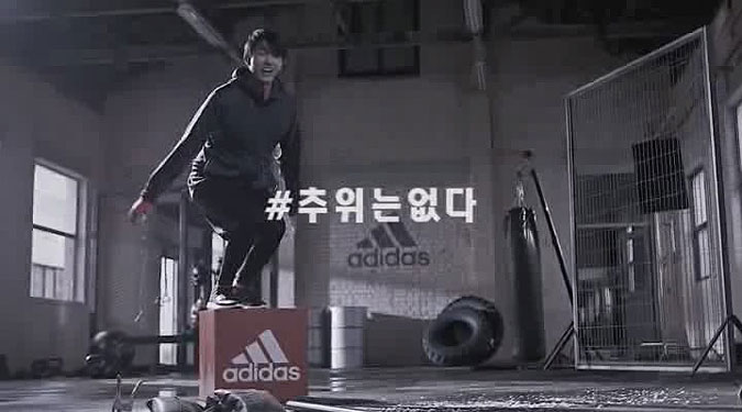 韩国阿迪达斯户外广告活动