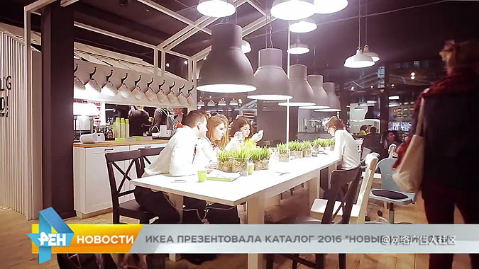 ����˹�˼�Ӫ�������