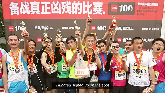 NorthFace�й�Ӫ���