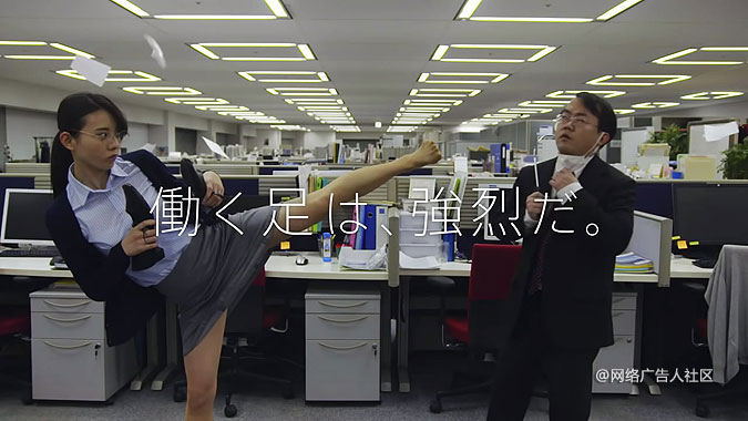 �ձ��칫�ҹ�洴��Ӫ������