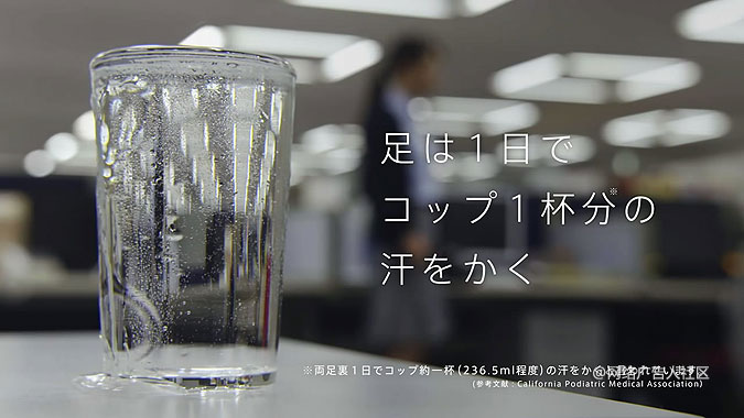 �ձ�ְ��Ů�Դ���Ӫ���