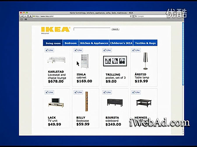 IKEA罻ܻӭķ䲼֡