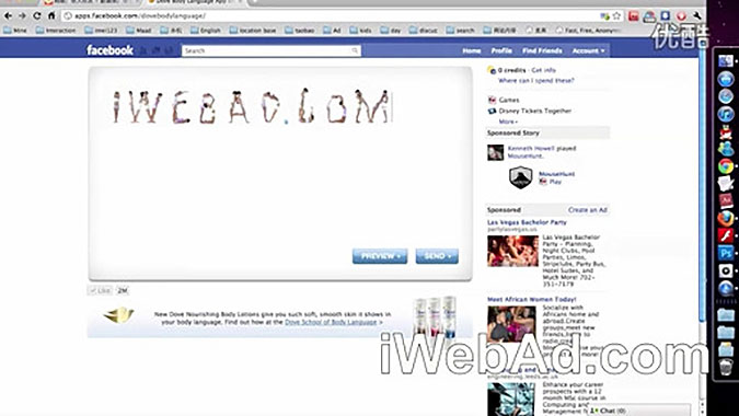 (Dove)Facebook罻App֫ԡ