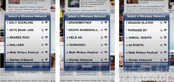 īҽڴӪWIFIС˵