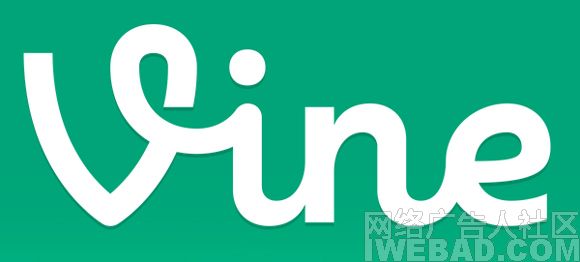 新社交媒体Vine的两则广告案例