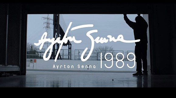 本田纪念F1传奇赛车手Ayrton