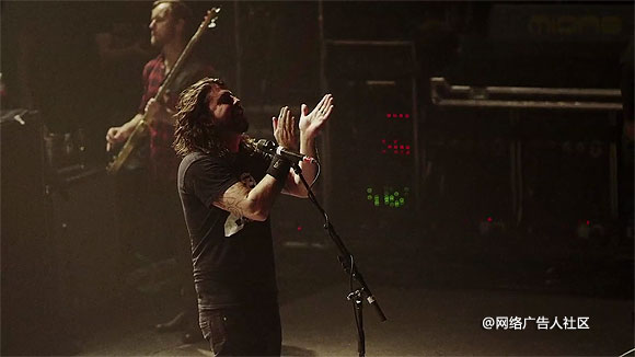 Foo