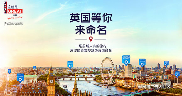 戛纳公关金