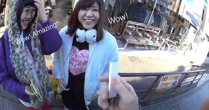 日本翻译机广告