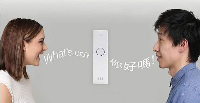 日本创意广告