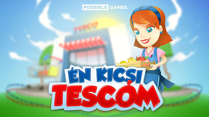 TESCO的营销小游戏