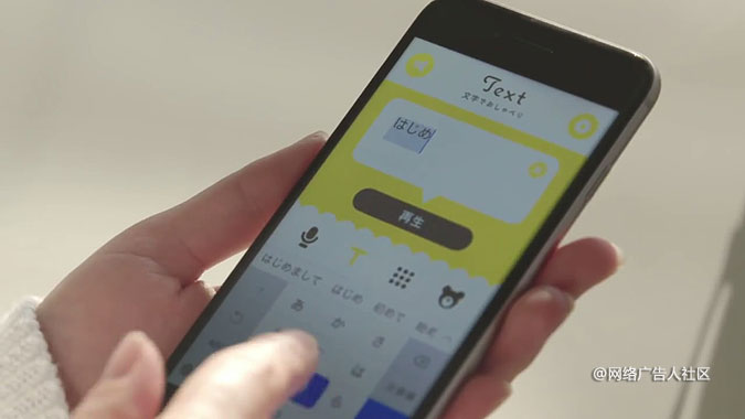 �ձ������ô���Ӫ������