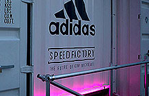 ϴ˹ SpeedfactoryĿ