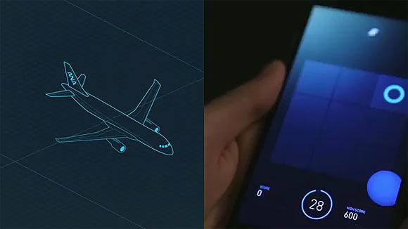 全日空航空手机App
