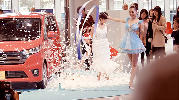 尼桑汽车广告活动