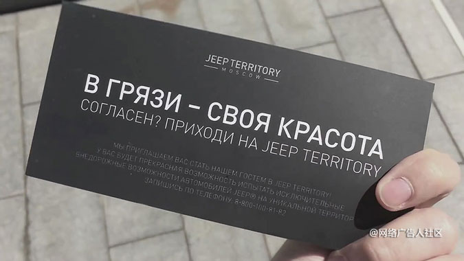 Jeep��������Ӫ���