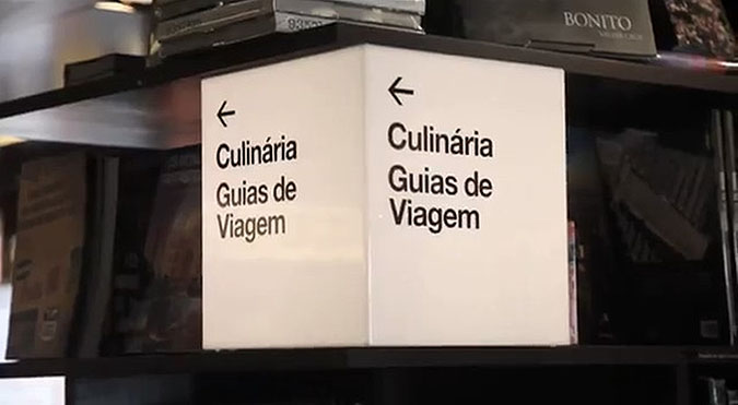 英国航空公司书店巧营销