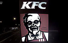 ޿ϵ»2014ʥڹ logo