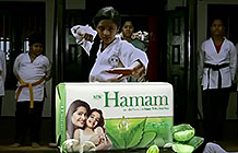 ӡƷHAMAM 