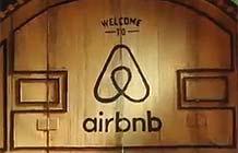 Airbnb ӭAirbnb