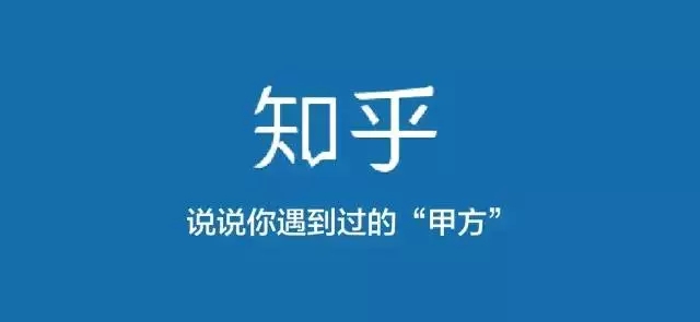 当甲方对乙方有感觉时,可是乙方却不知道,当甲