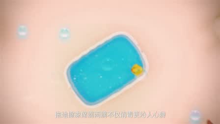 ����¶ˮ������Ƶ����ת��¶ˮ��