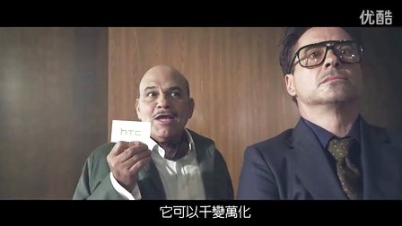 С�޲��ء�����HTC ���������