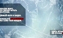 ˹Ϳ˹ PLAY RUSSIAN