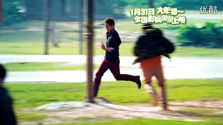 �ְ�ȥ�Ķ����Ӱ �ռ��������