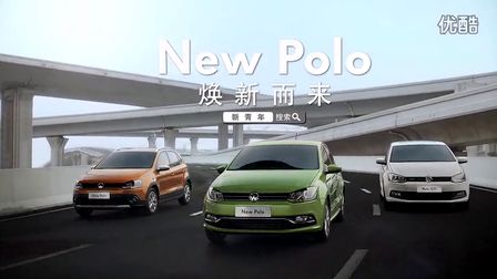 New Poloй ƪ