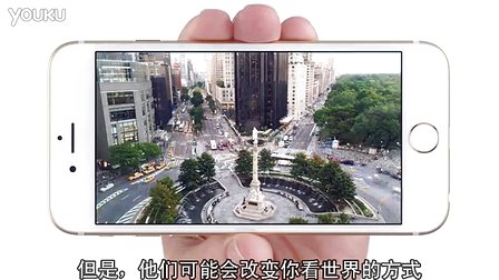 ġƻ iPhone 6  ¹ Ǵ