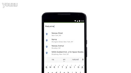 The new Google Calendar app for Android
